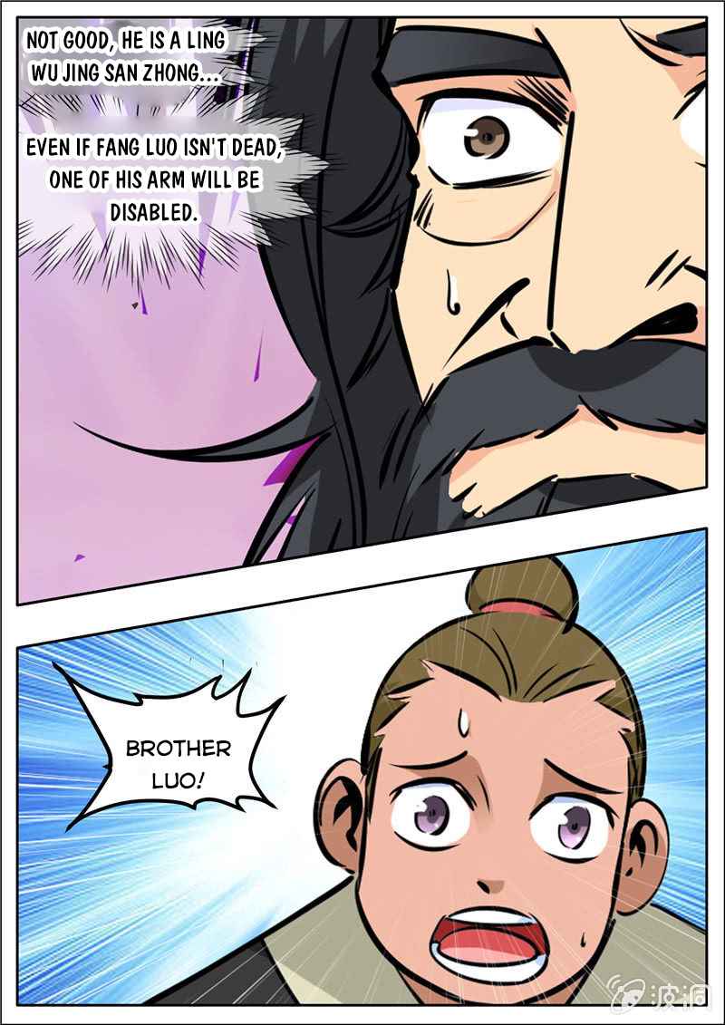 Page 13 of Chapter 202