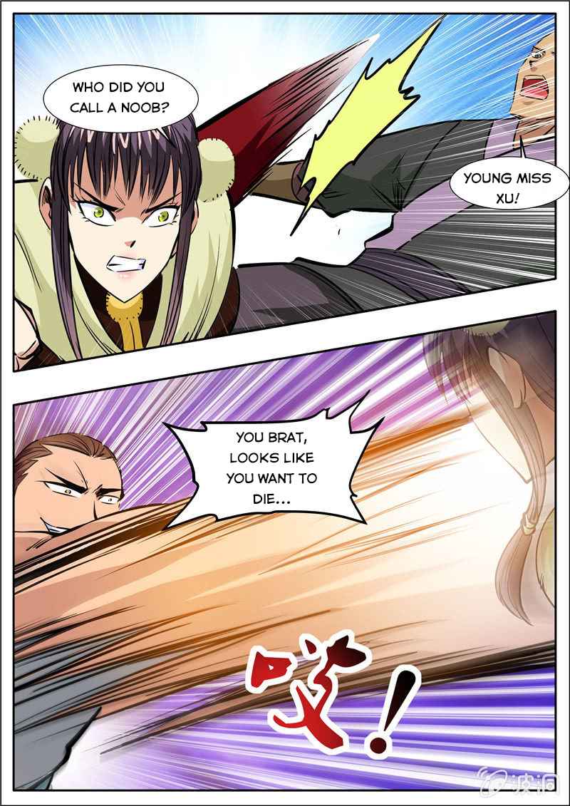 Page 14 of Chapter 202