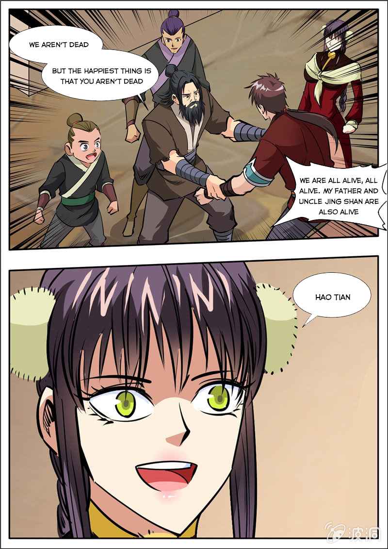 Page 2 of Chapter 203.1