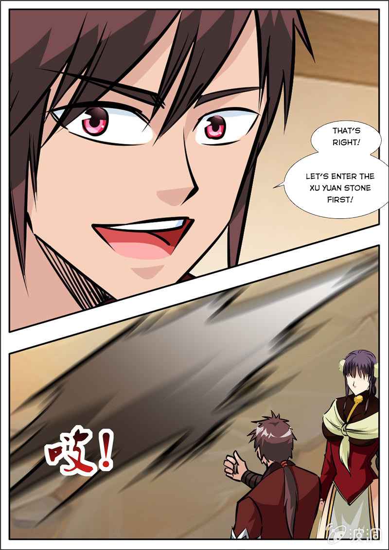 Page 3 of Chapter 203.1