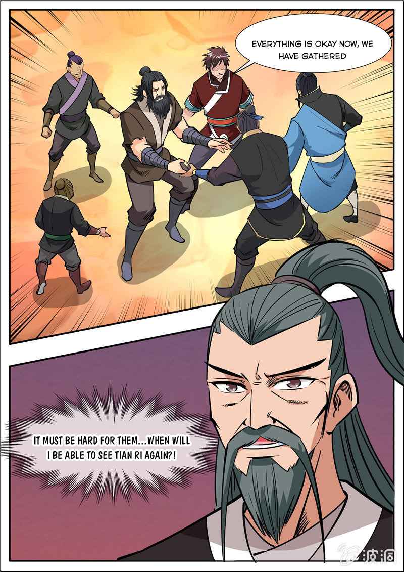 Page 5 of Chapter 203.1