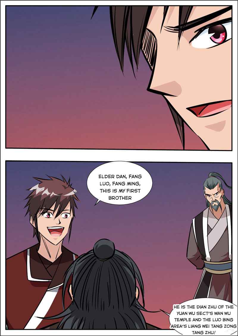 Page 6 of Chapter 203.1