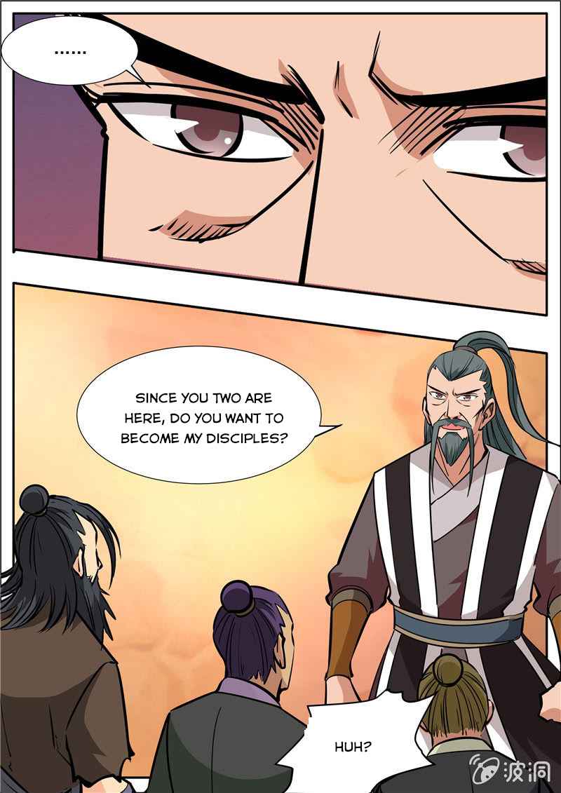Page 8 of Chapter 203.1