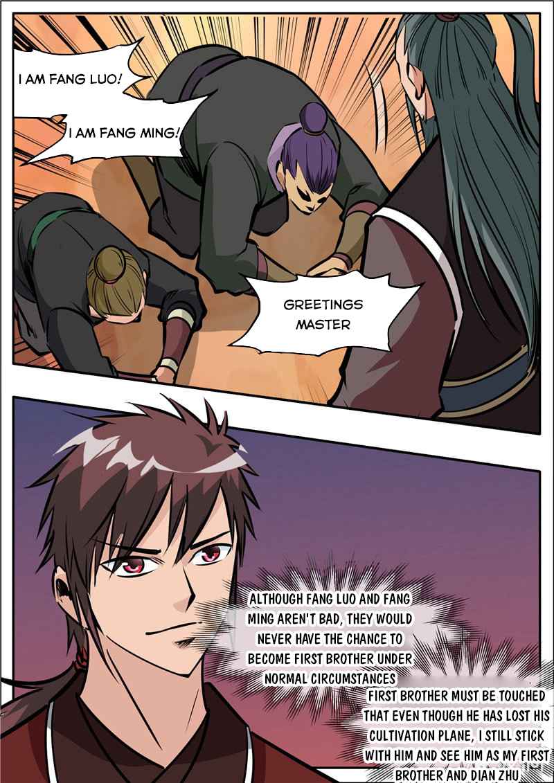 Page 10 of Chapter 203.1