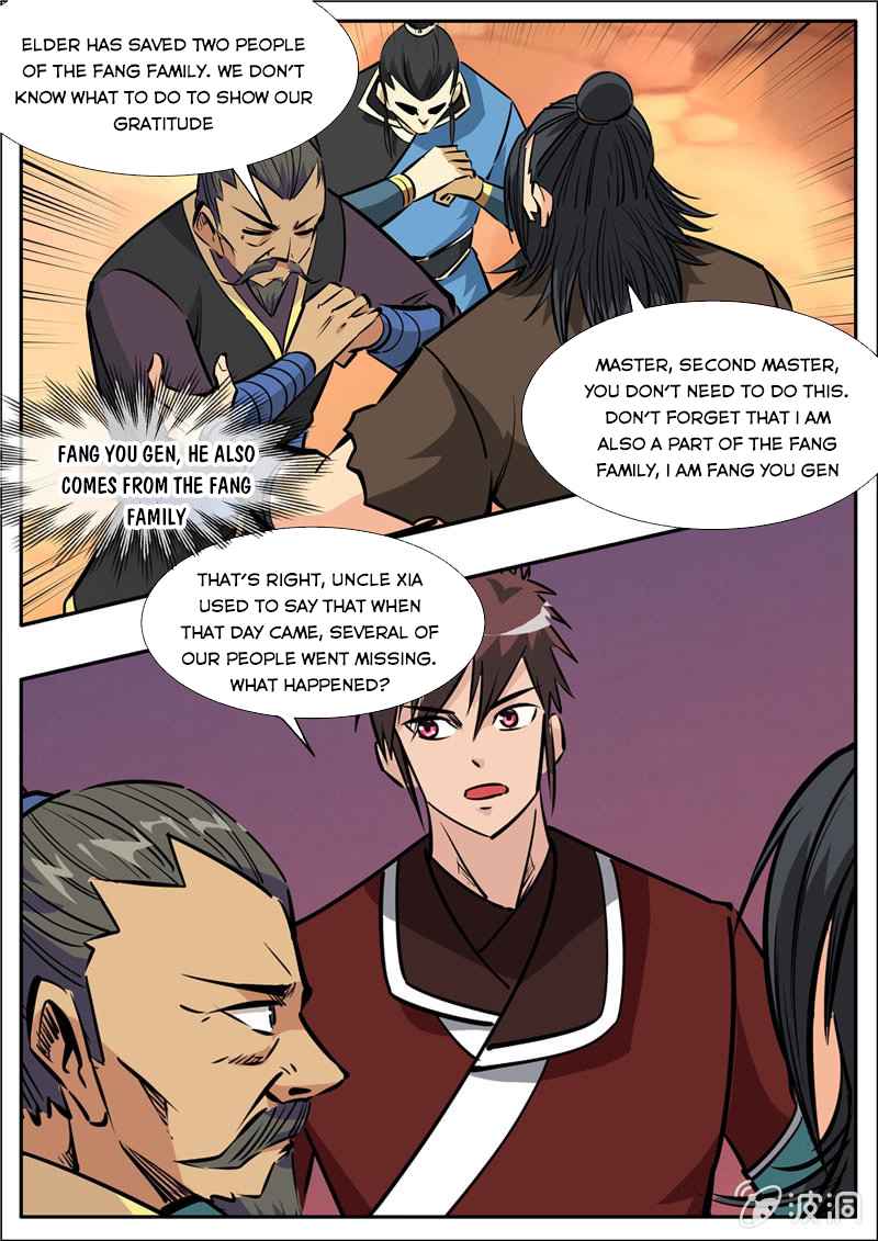 Page 13 of Chapter 203.1