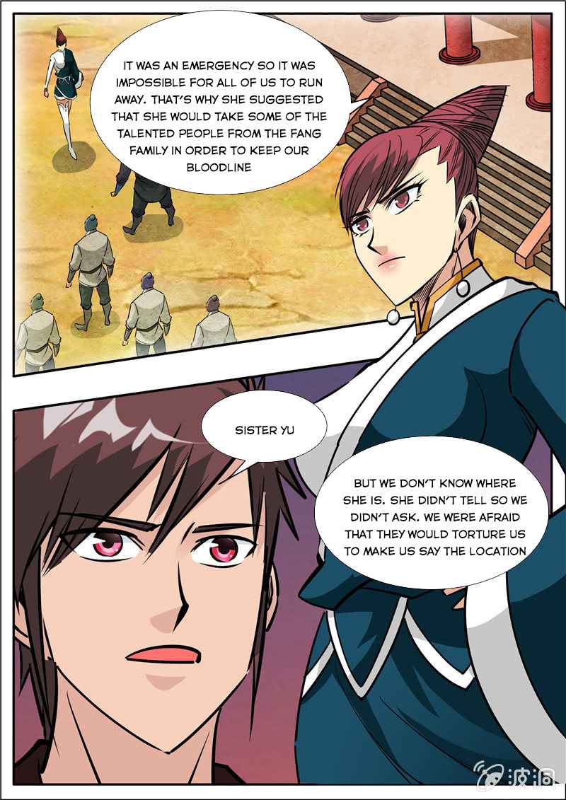Page 15 of Chapter 203.1