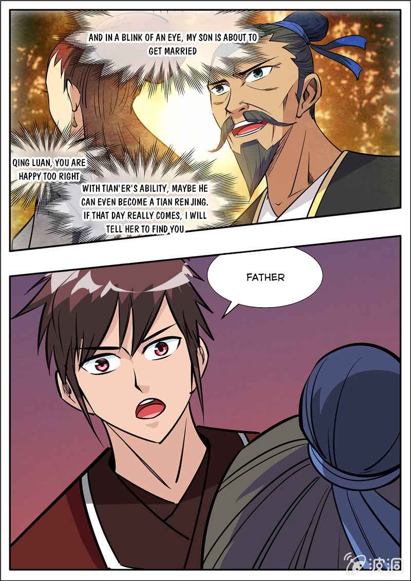 Page 4 of Chapter 203.2