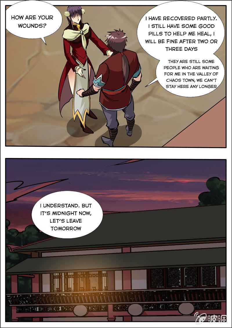 Page 11 of Chapter 203.2