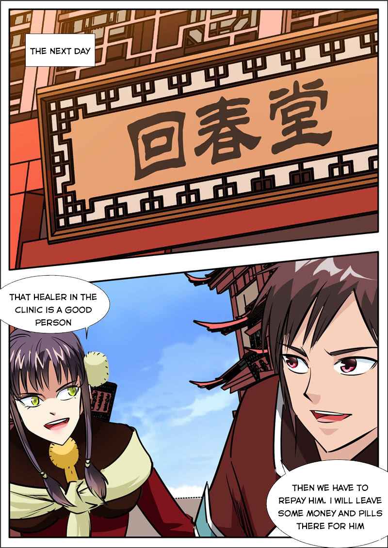 Page 12 of Chapter 203.2