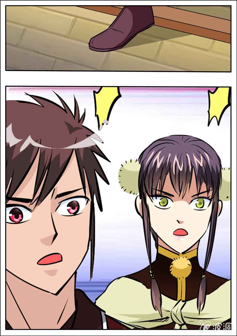 Page 2 of Chapter 203.3