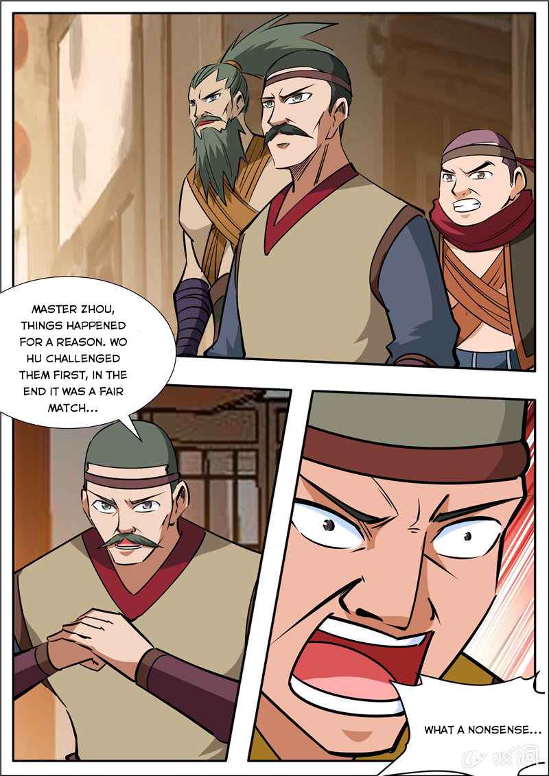 Page 4 of Chapter 203.3
