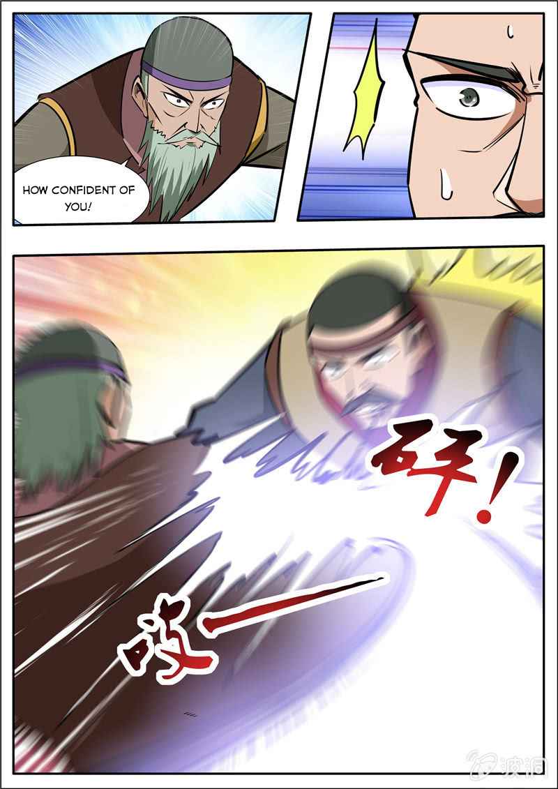 Page 6 of Chapter 203.3