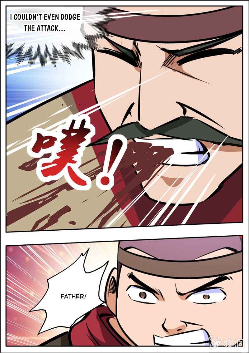 Page 7 of Chapter 203.3