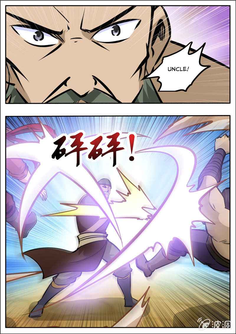 Page 8 of Chapter 203.3