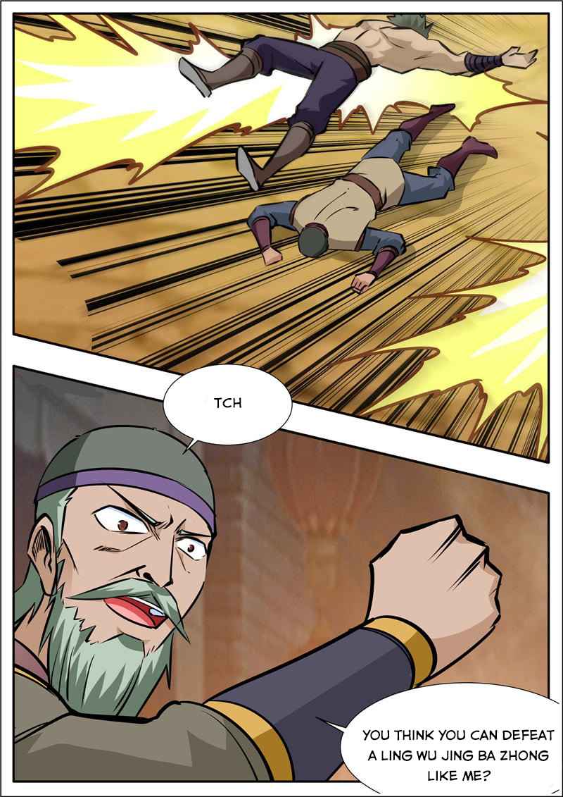 Page 9 of Chapter 203.3