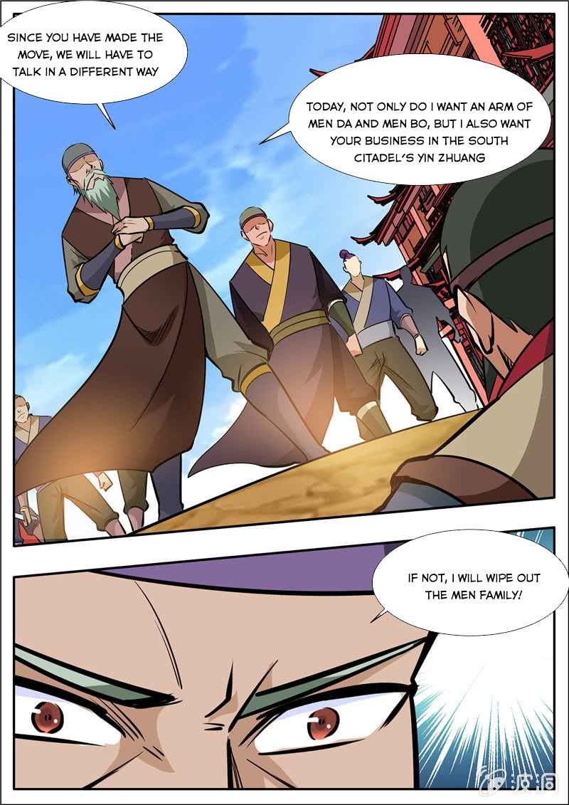 Page 10 of Chapter 203.3