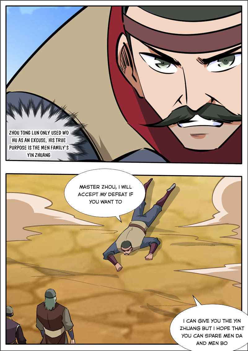 Page 11 of Chapter 203.3