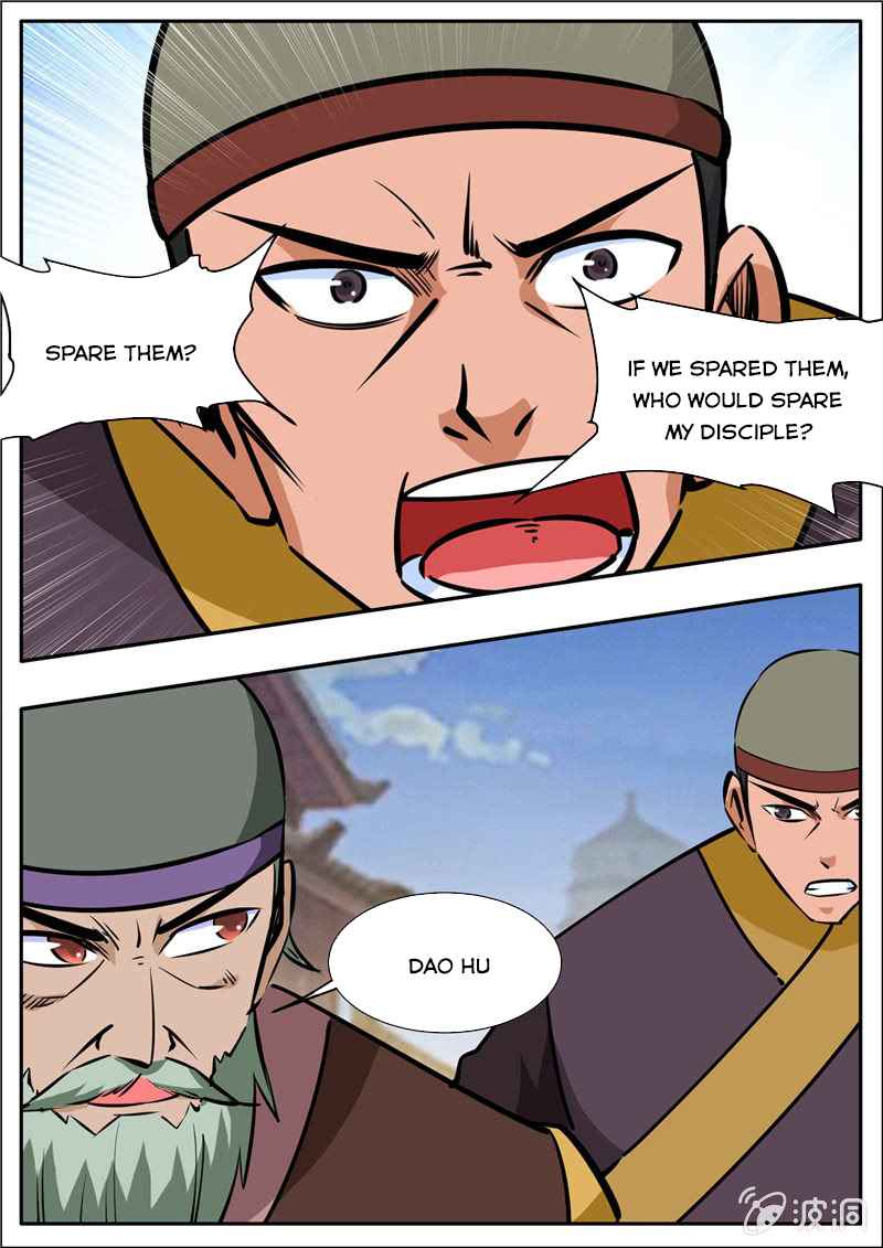 Page 12 of Chapter 203.3