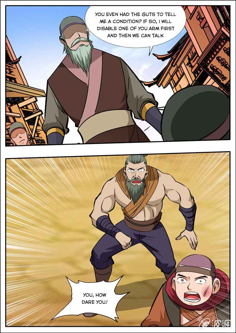 Page 13 of Chapter 203.3