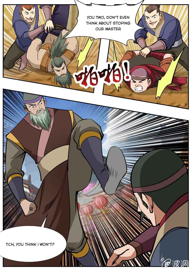 Page 14 of Chapter 203.3