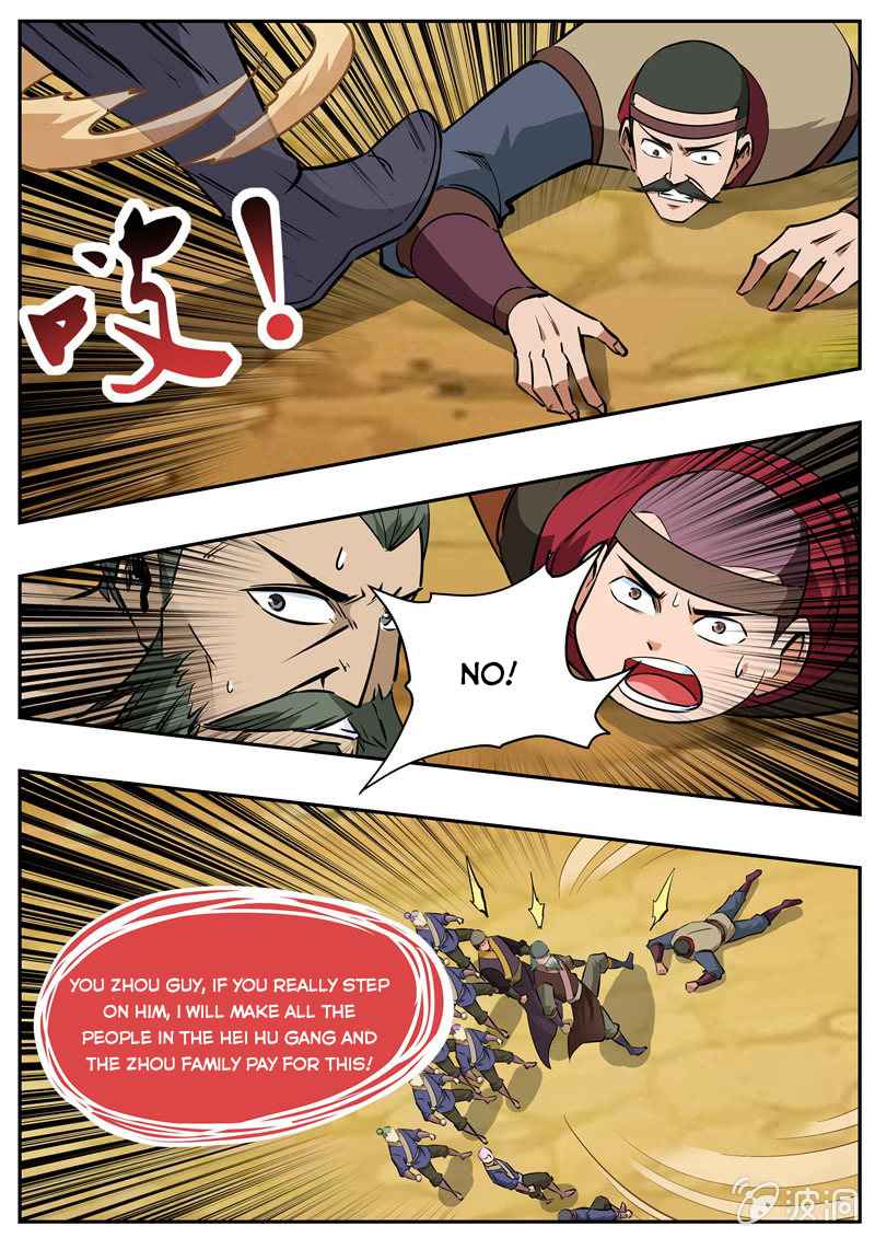 Page 15 of Chapter 203.3