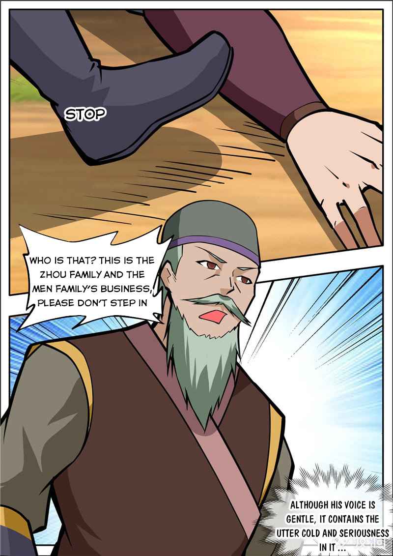 Page 2 of Chapter 204.1