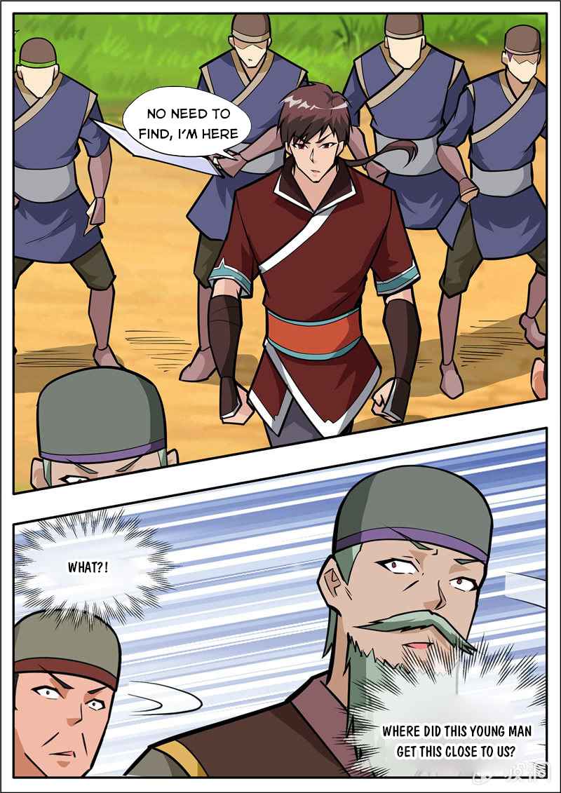 Page 4 of Chapter 204.1