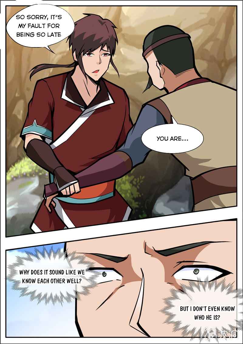Page 6 of Chapter 204.1