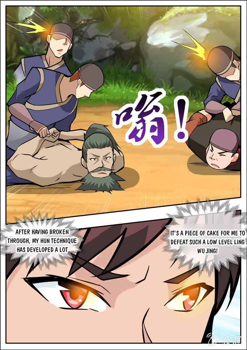 Page 8 of Chapter 204.1