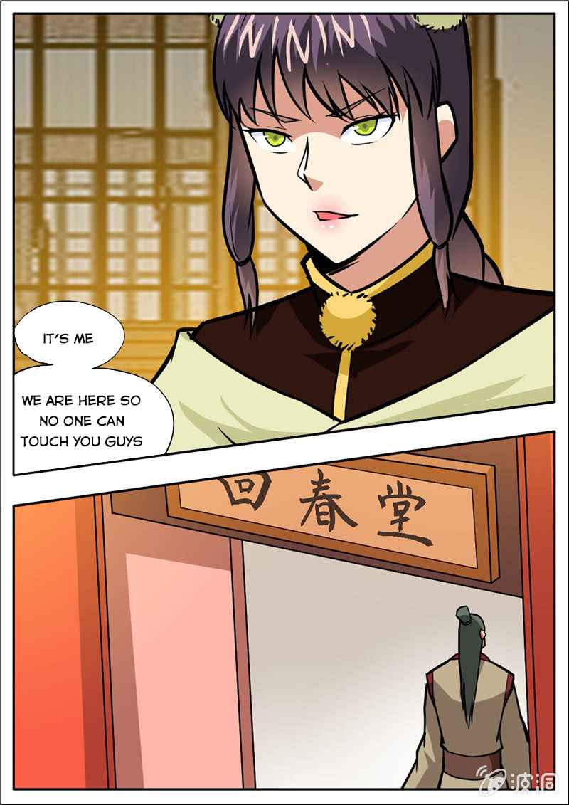 Page 11 of Chapter 204.1