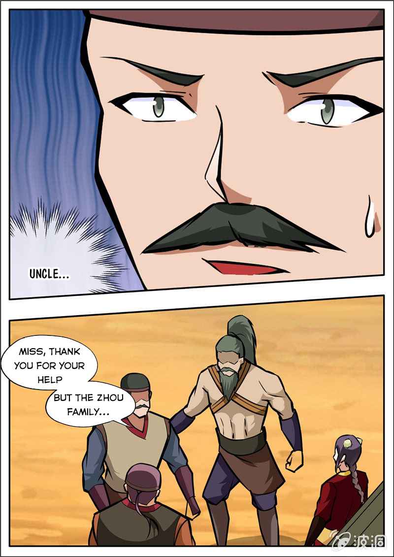 Page 13 of Chapter 204.1