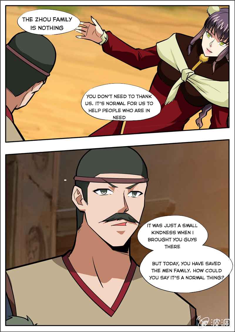 Page 14 of Chapter 204.1