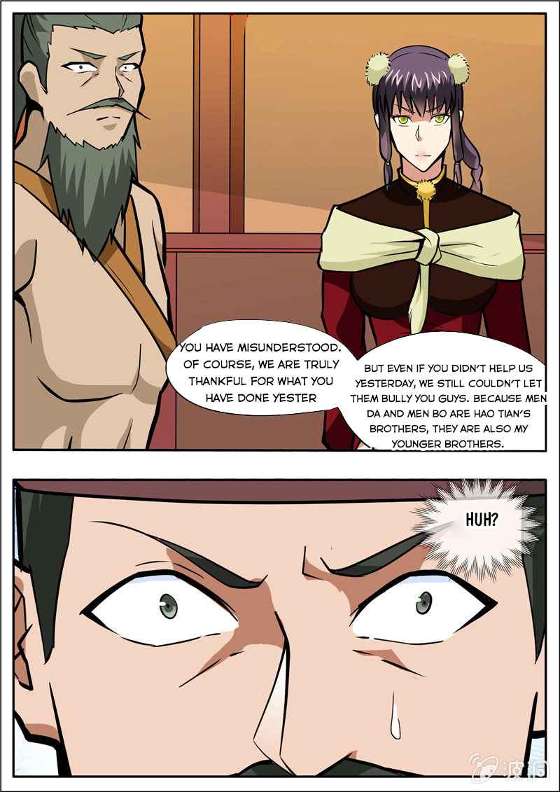 Page 15 of Chapter 204.1