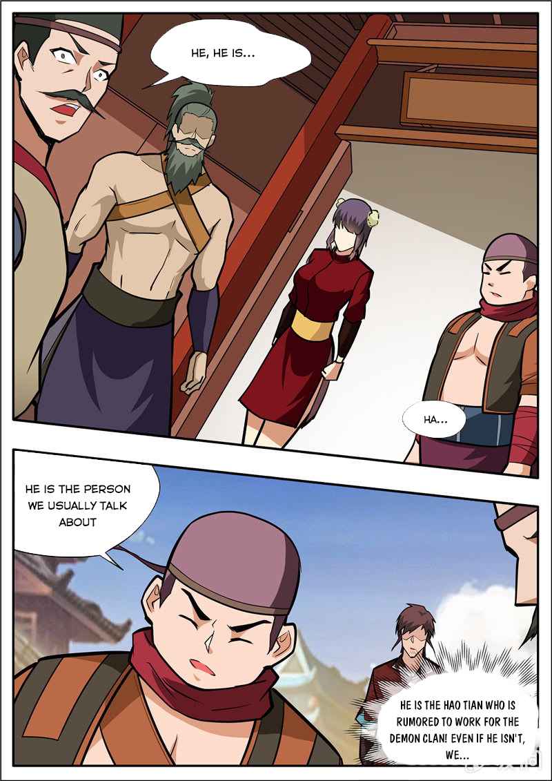 Page 16 of Chapter 204.1