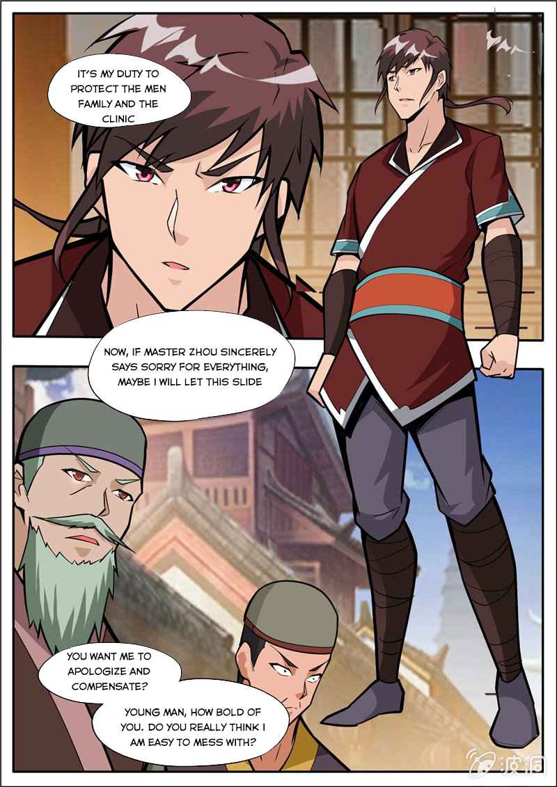 Page 2 of Chapter 204.2