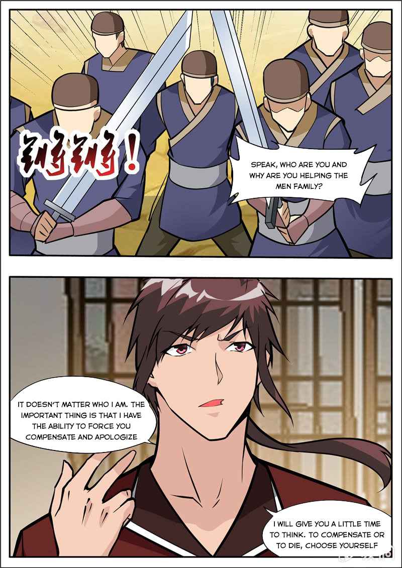 Page 3 of Chapter 204.2