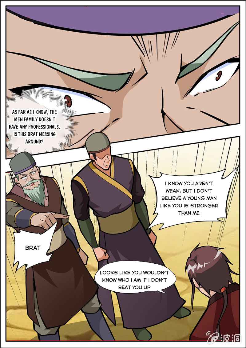 Page 4 of Chapter 204.2
