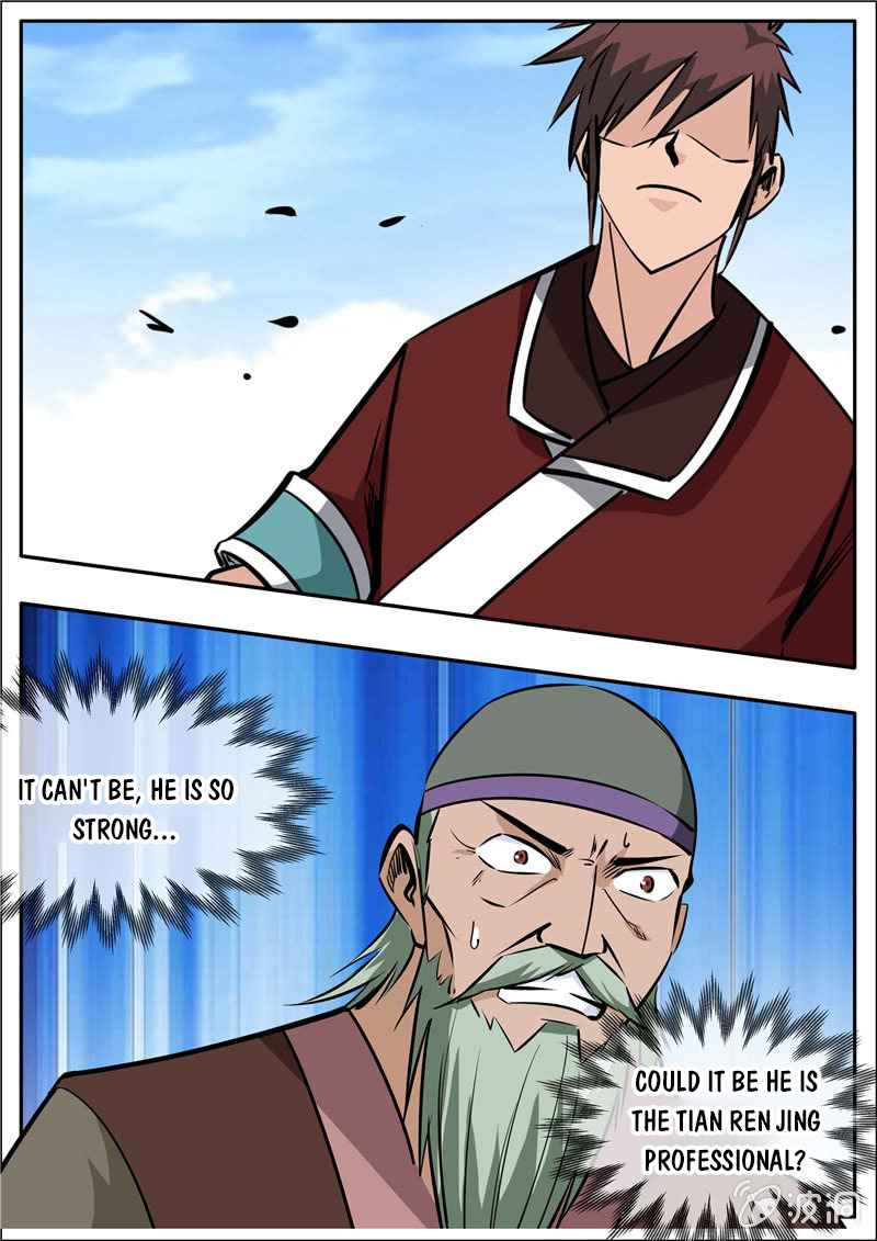 Page 9 of Chapter 204.2