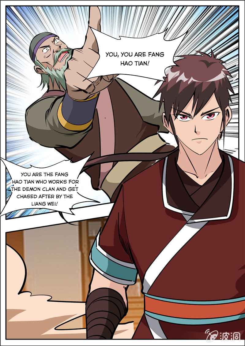 Page 12 of Chapter 204.2
