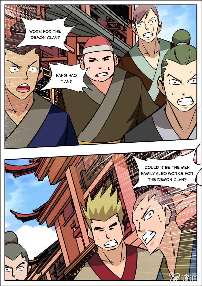 Page 13 of Chapter 204.2