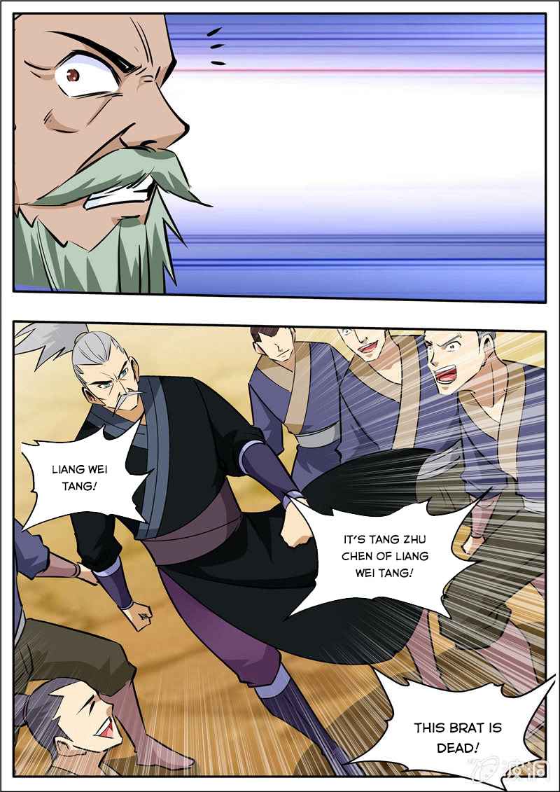 Page 15 of Chapter 204.2