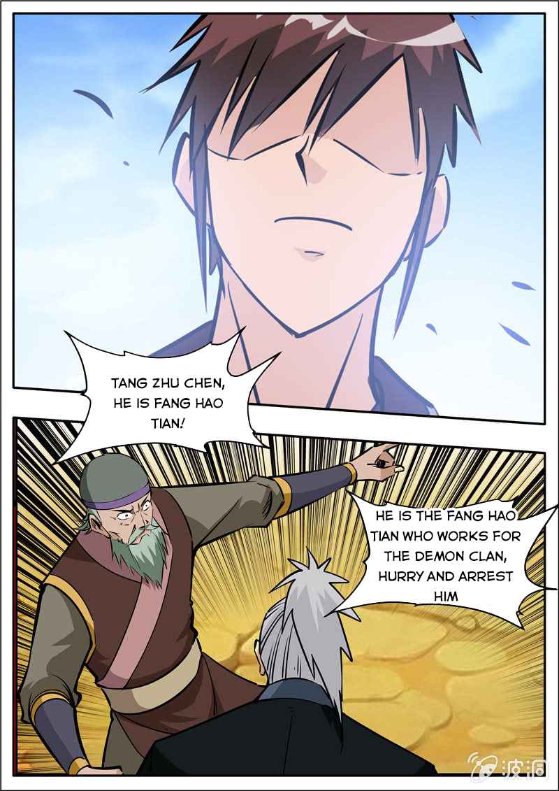 Page 2 of Chapter 204.3