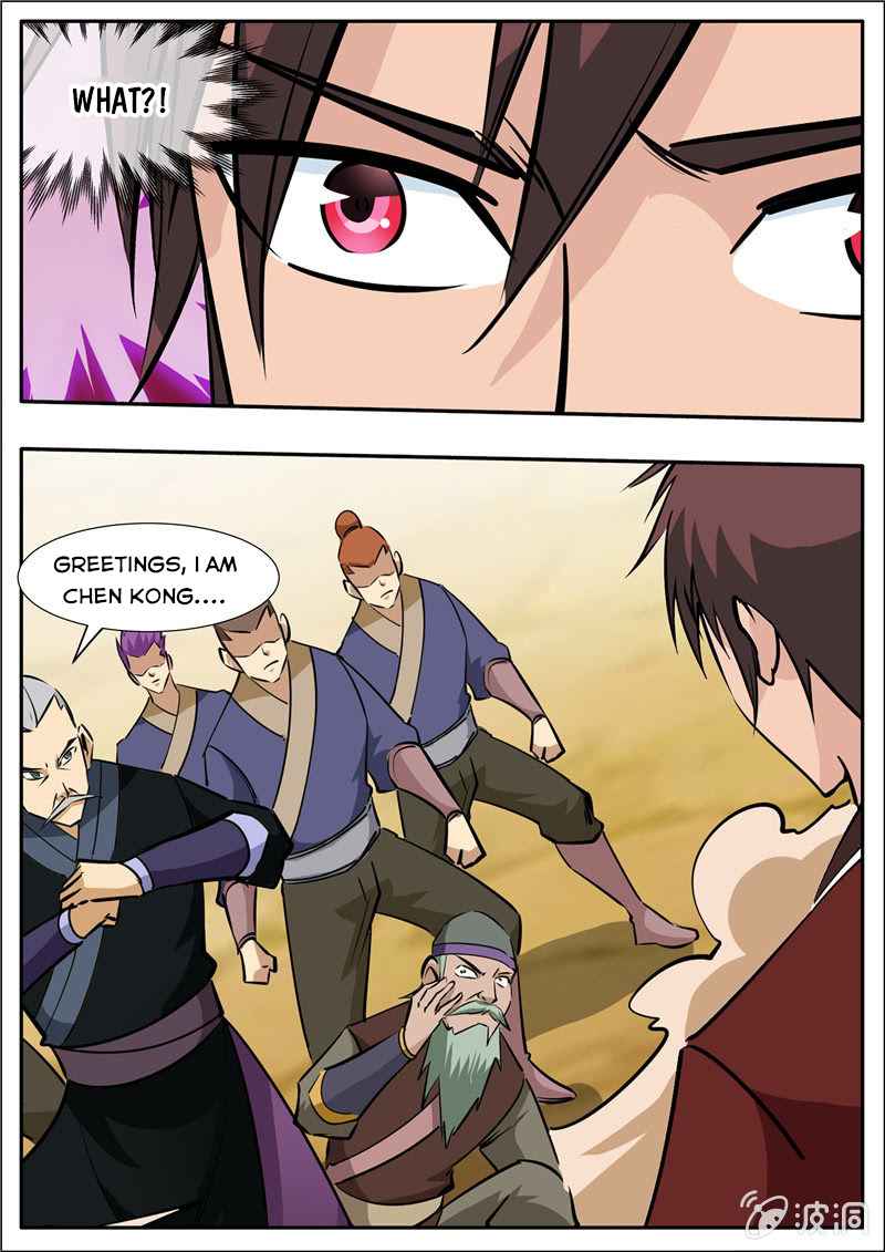 Page 4 of Chapter 204.3