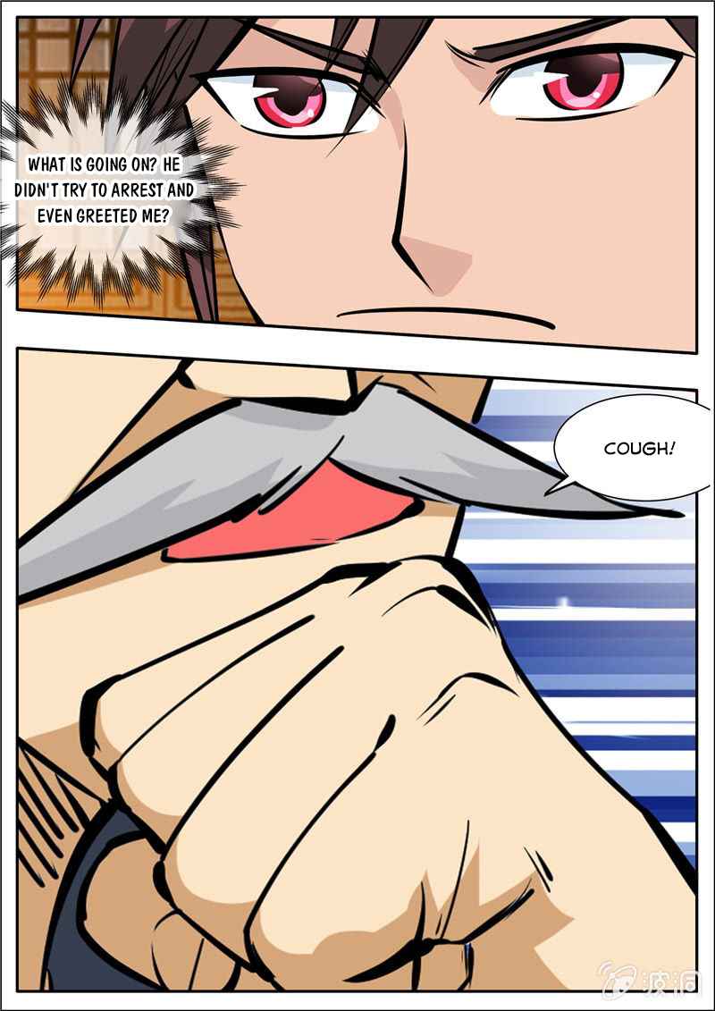 Page 5 of Chapter 204.3