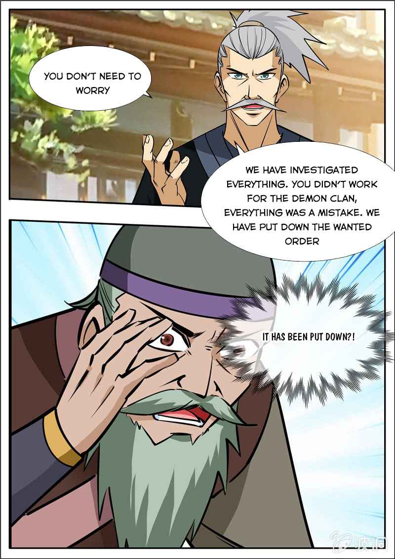 Page 6 of Chapter 204.3