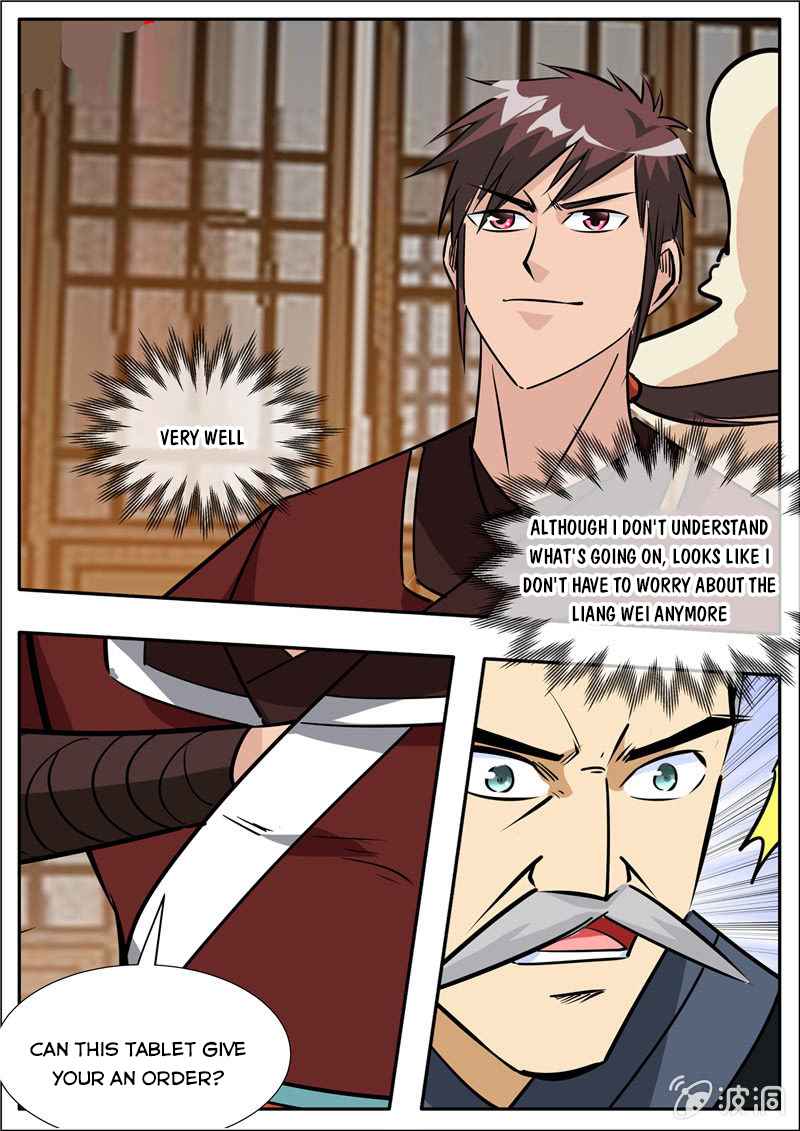 Page 8 of Chapter 204.3