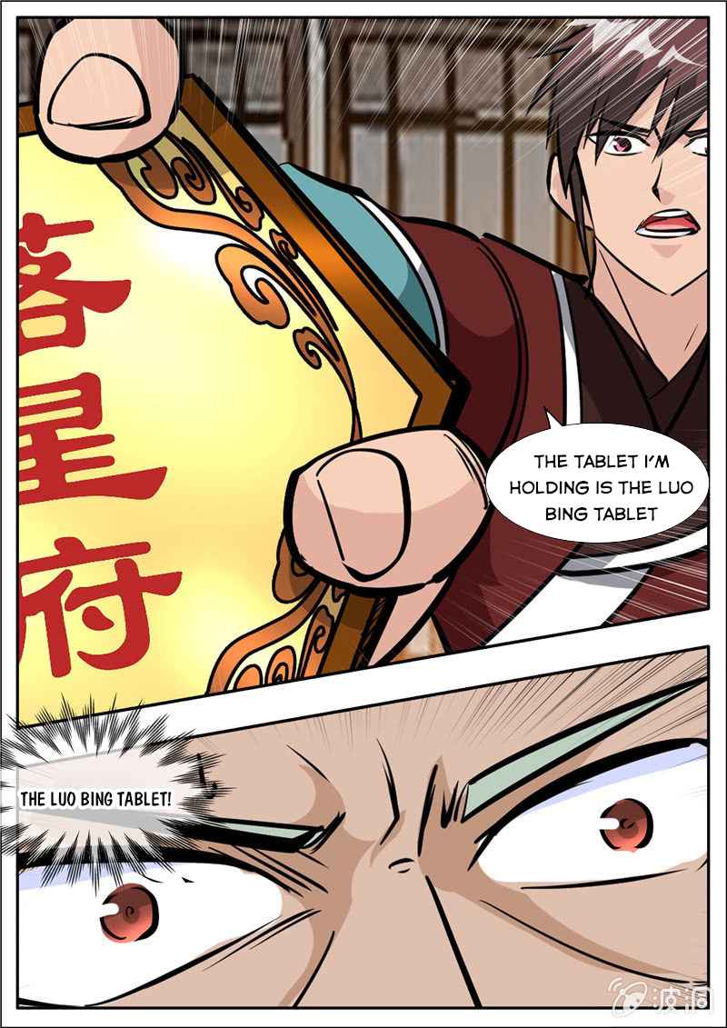 Page 11 of Chapter 204.3