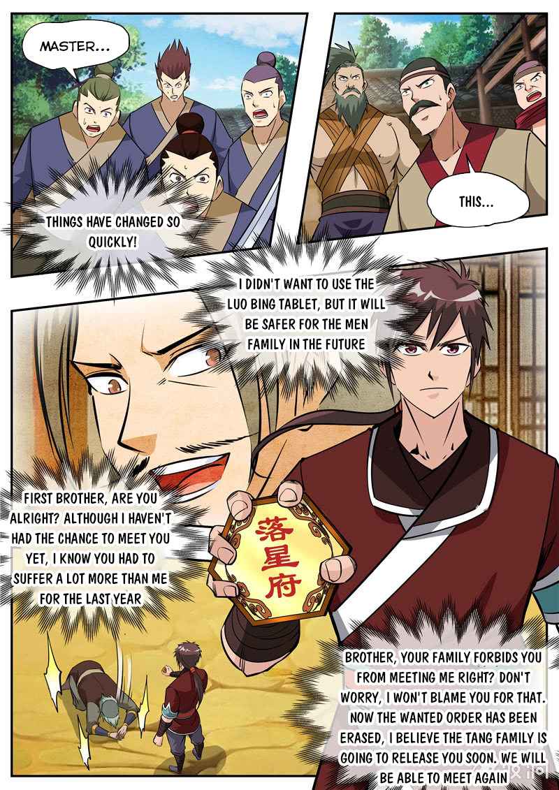 Page 13 of Chapter 204.3