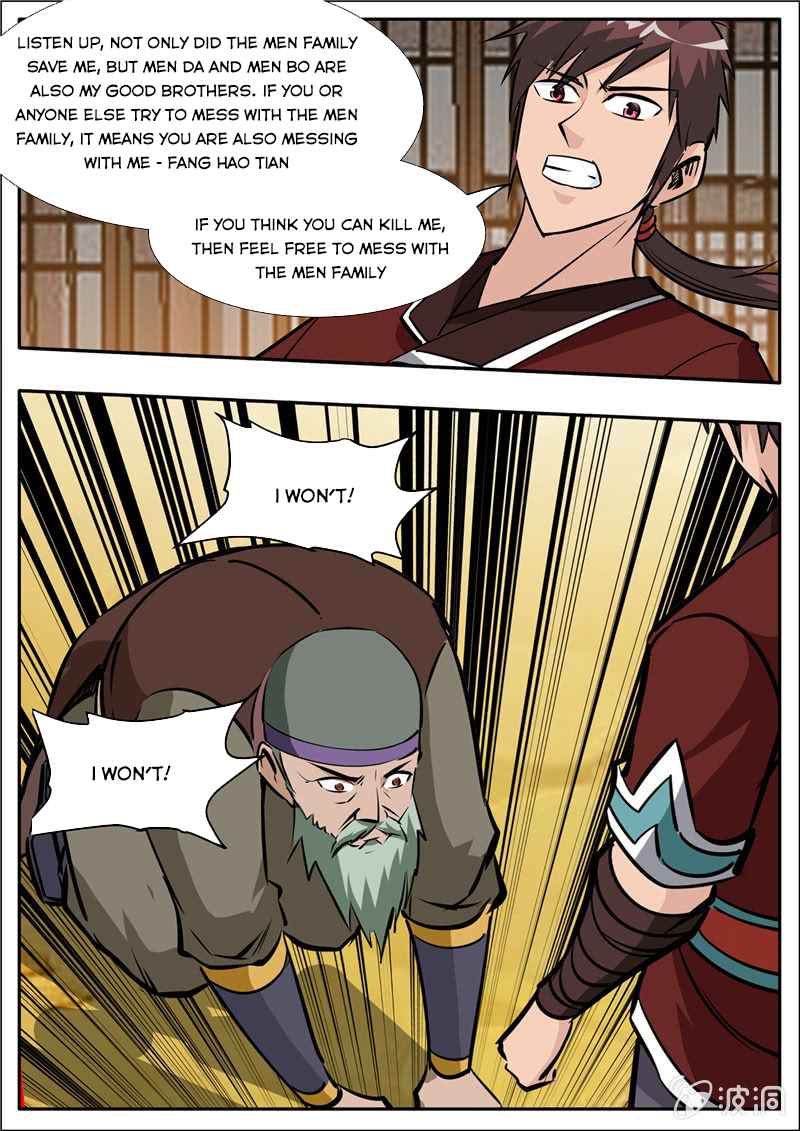 Page 14 of Chapter 204.3