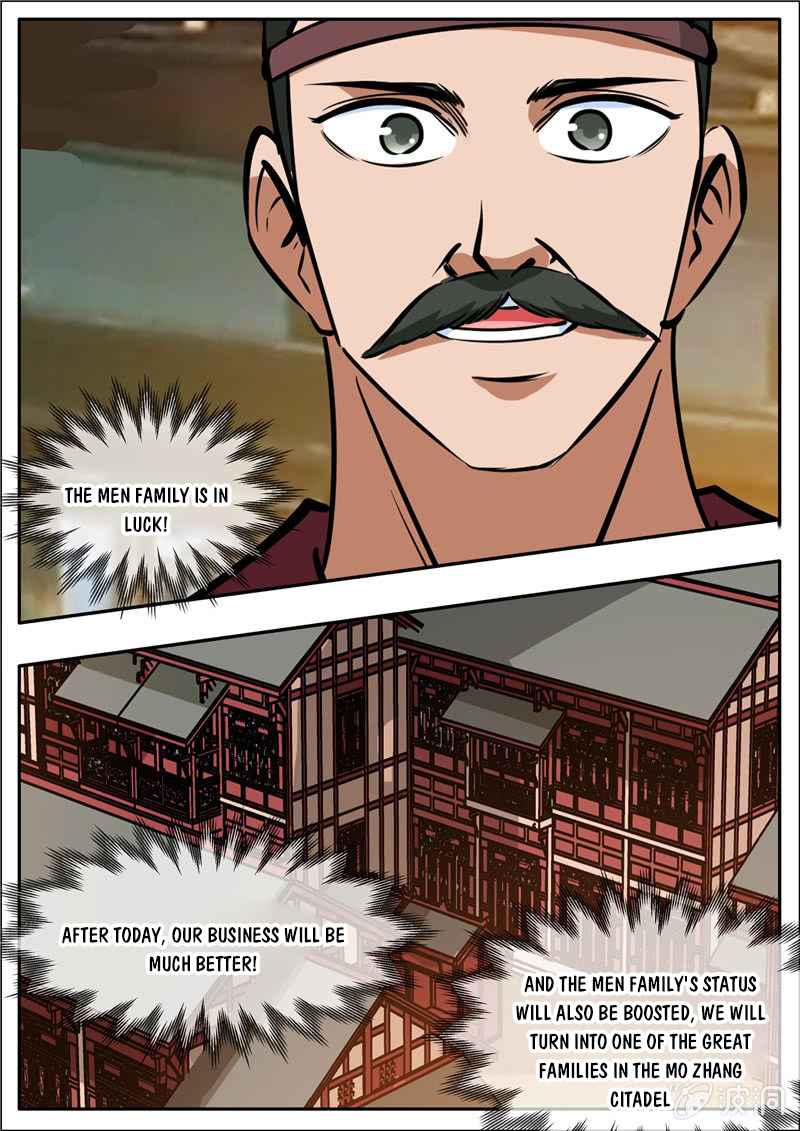 Page 15 of Chapter 204.3